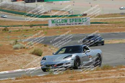 media/May-27-2023-Extreme Speed (Sat) [[7d1111935b]]/Blue/Balcony/